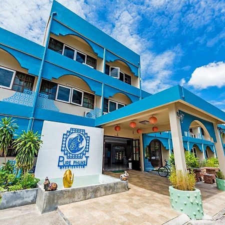 فندق بيور فوكيت ريزدنس Phuket المظهر الخارجي الصورة