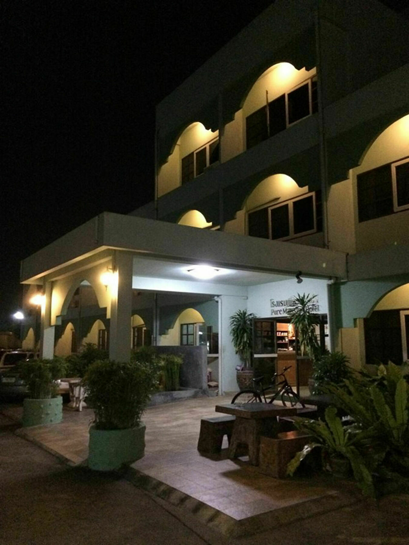 فندق بيور فوكيت ريزدنس Phuket المظهر الخارجي الصورة